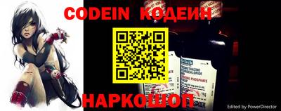 героин Кумертау