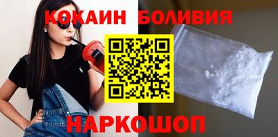меф VHQ Кулебаки