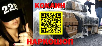героин Кумертау