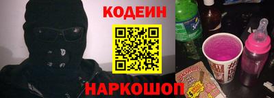 меф VHQ Кулебаки