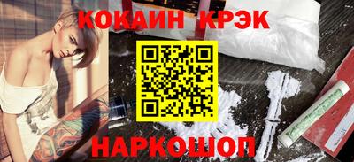 героин Кумертау