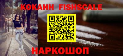 героин Кумертау