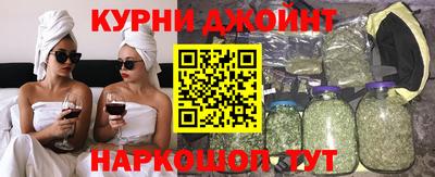 меф VHQ Кулебаки