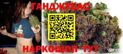меф VHQ Кулебаки