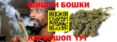 трава Кунгур
