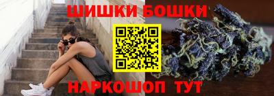 героин Кумертау