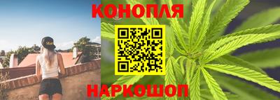 героин Кумертау