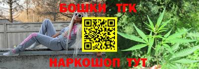 трава Кунгур