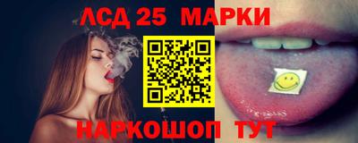 трава Кунгур