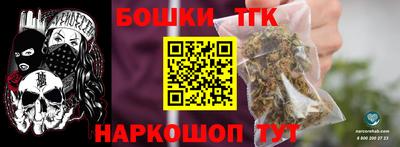 героин Кумертау