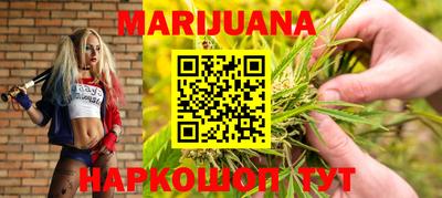 героин Кумертау