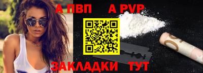 трава Кунгур
