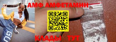 героин Кумертау