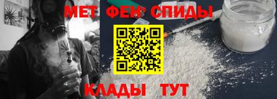 трава Кунгур