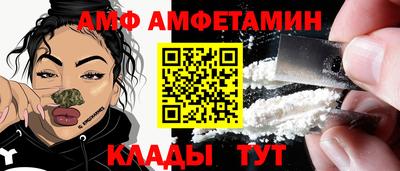 трава Кунгур