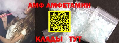 героин Кумертау