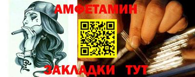 героин Кумертау