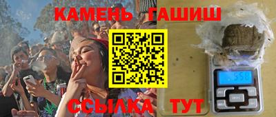 меф VHQ Кулебаки