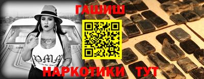 героин Кумертау