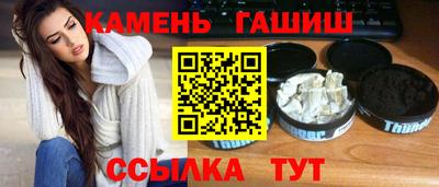 меф VHQ Кулебаки