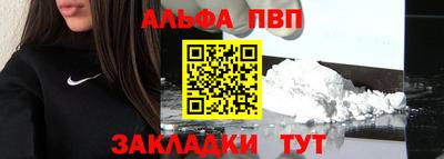 героин Кумертау