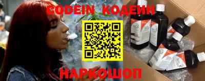 меф VHQ Кулебаки