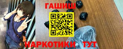 меф VHQ Кулебаки