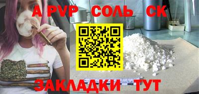 героин Кумертау